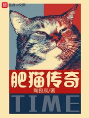 纪天宁纪福瑶