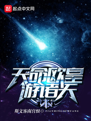张伟蓝芳