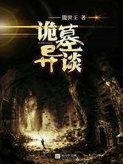 苏驰许舒