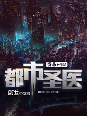 世界第一情深莫西顾沈凉时