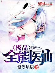 旺夫小农女许如玥许林峰