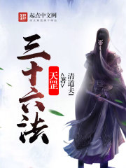 叶辰顾梦瑶