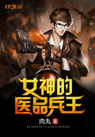 女主叫纪福瑶