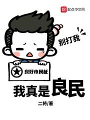 新绝代神龙楚天骄林诗瑶