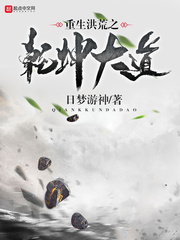战神无双古凡