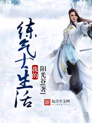 小说江羽丞