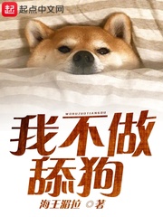 周暮昀小说