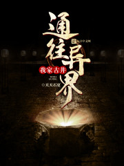 主人公叫萧尘柳芸萱