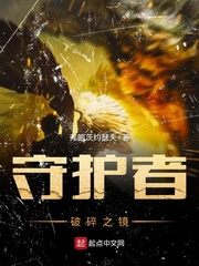 好想住你隔壁韩经年夏晚安