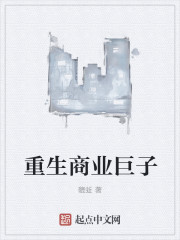 沈浪徐芊芊小说叫什么