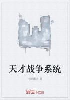 陈元昭许瑾瑜