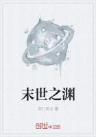 女主许瑾瑜