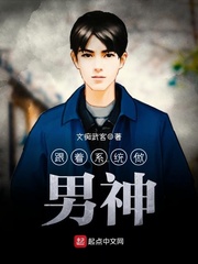 沐寒声夜七是什么小说