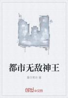 顾余生秦芷爱什么小说