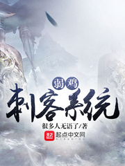 男主宋瑾年