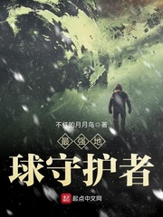 你抓不到我