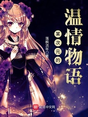 沈珂珂顾钧