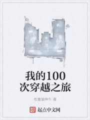 秦语晗小说