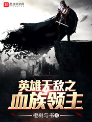 墨修尧叶璃