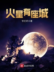 寒月夜明月夜哥舒寒