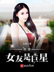 明月夜哥舒寒