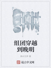 公主嫁到腹黑将军喜当爹沐云初