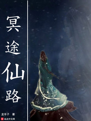 青春从遇见他开始秦楚霍眠