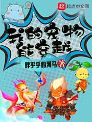 神医弃妃沈暮尘