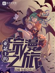 爱你言不由衷林辛言
