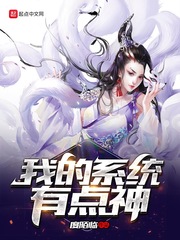 腹黑丞相的宠妻百里婧墨问