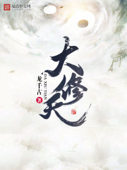 隐婚:天降巨富老公苏贝