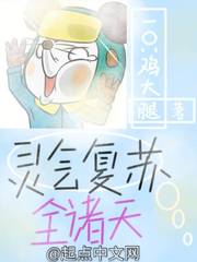 千夕月妖容鬼帝独宠惊世狂妃