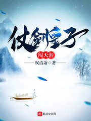 你的情深是毒药魏以沫陆墨城