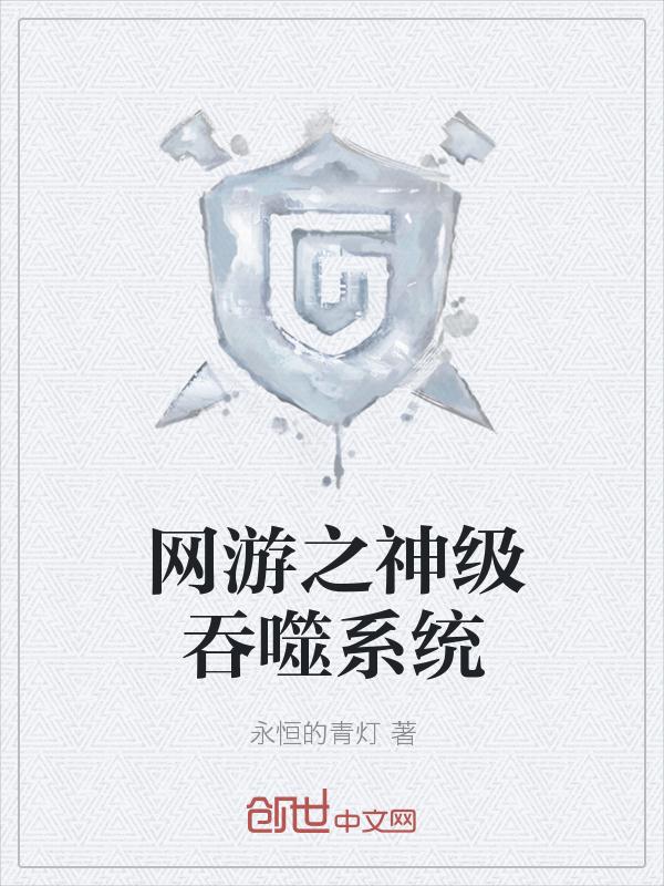 南姒苍寒聿