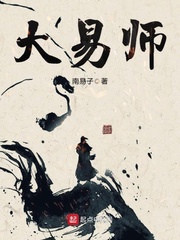 鼠托邦