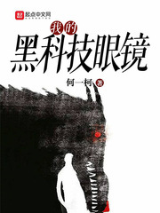 荣耀战神方焱叶清雨