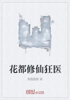 男主角墨剑尘