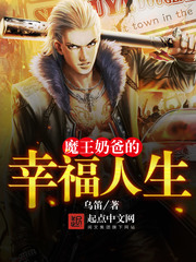 纪暖暖厉北寒