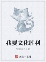 江策战神之王