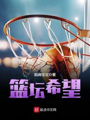 大佬每天在撒糖夜盛霆