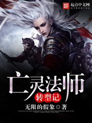 小说女主苏梓男主慕容承