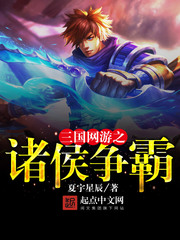 爆宠狂妻之神医五小姐司马幽月