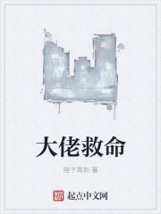 兵王回归都市杨辰
