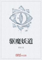 宋青苑萧景铎