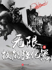 江丝楠厉聿深