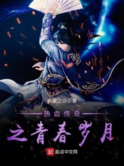 傅青霖傅悦