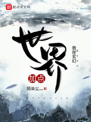 杜宇吴玥