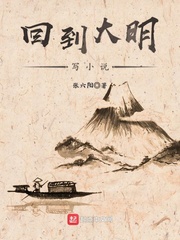 司空焱顾书栊