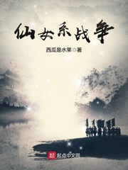 顾书栊司空焱