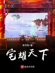 叶凡李昭君为主角的小说